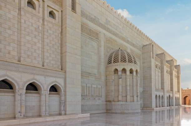 istock Muscat, Oman. Sultan Qaboos Grand Mosque 1444682354