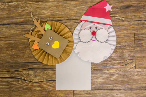 istock Merry Christmas 2023 1444691556