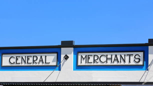 istock Art Deco building on Edith-Owen streets corner-long ago closed store's name on parapet. Innisfail-Australia-296 1444765542