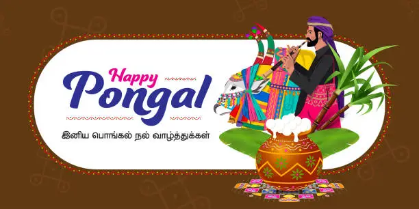 Vector illustration of happy Pongal festival banner with traditional jallikattu and bom bom muttukaran. happy Pongal written in tamil language