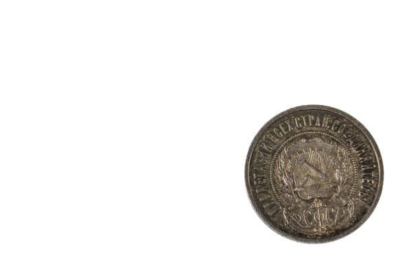 istock Close up view of reverse side old silver Soviet fifty copecks coin from 1922. Numismatic concept. Sweden. 1444806919