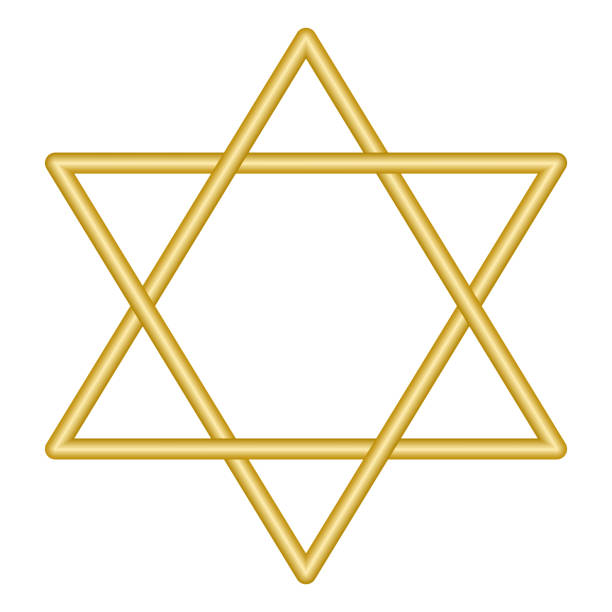 istock Gold Star of David Israel symbol 1444932589