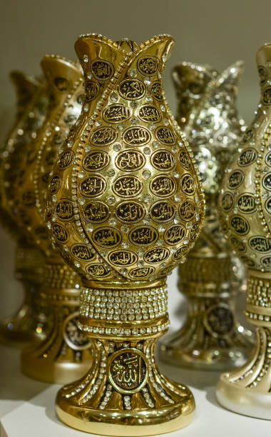 istock Turkish traditional  laxury souvenirs decorated with small crystals 1444962250