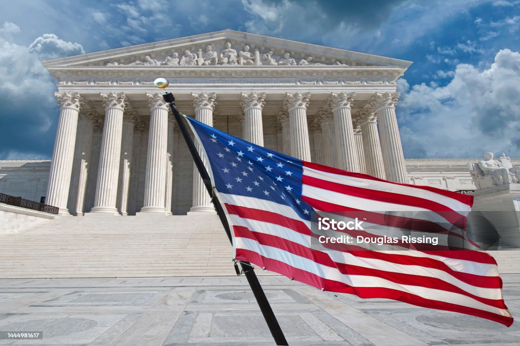 Supreme Court - Federal Court American Culture Stock Photo