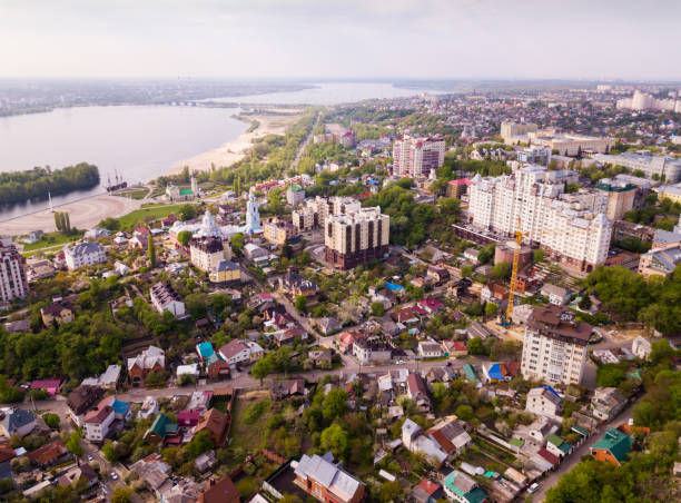 istock Aerial view of Voronezh 1444993747