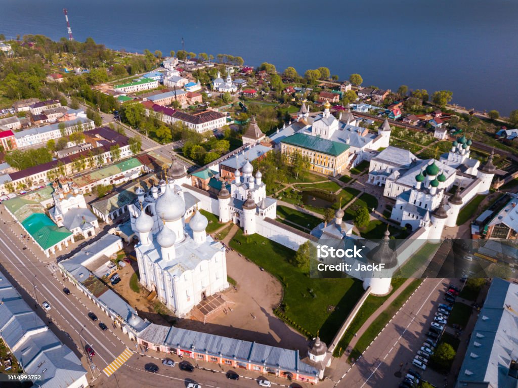 Rostov-on-don  with bulidings and  church on riverside, Russia Aerial view of  city of Rostov-on-don  with bulidings and  church on riverside, Russia Architecture Stock Photo