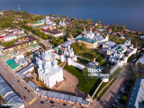 Rostovondon With Bulidings And Church On Riverside Russia Stock Photo - Download Image Now