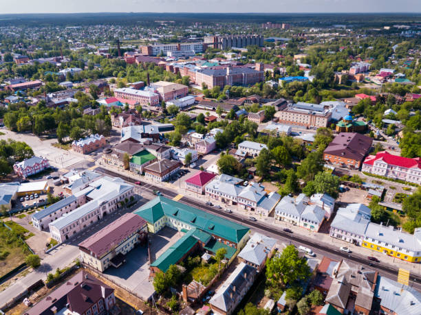 istock View from drone of Yegoryevsk, Russia 1444993767