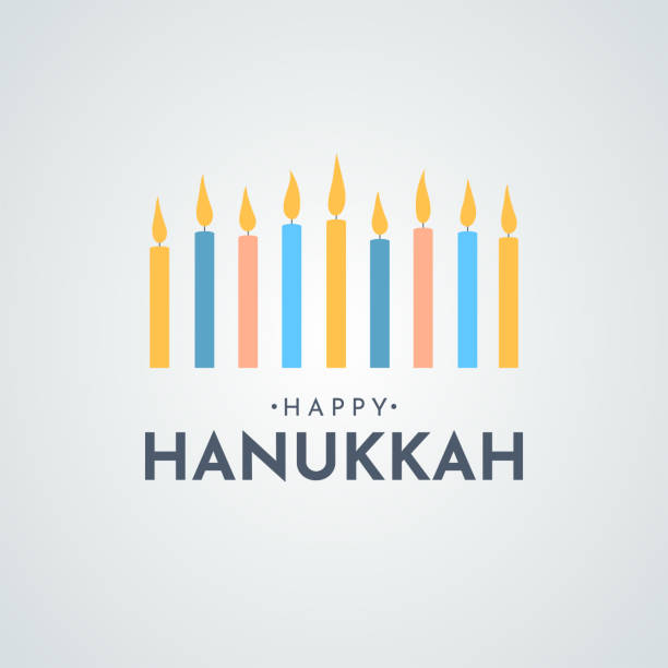 幸せなハヌカ背景、色とりどりのろうそくを持つカード。ベクトル - hanukkah menorah candle blue点のイラスト素材／クリップアート素材／マンガ素材／アイコン素材