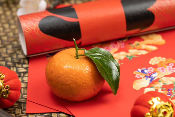 istock Chinese Spring Festival material pictures 1445040566