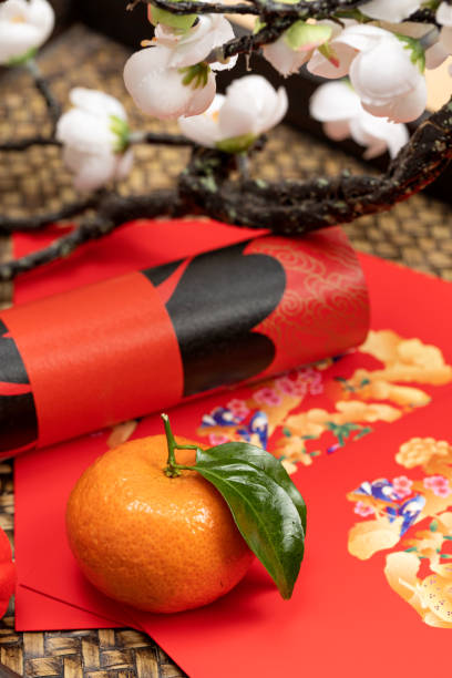 istock Chinese Spring Festival material pictures 1445040574