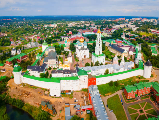 istock Trinity Lavra in Sergiyev Posad, Russia 1445123113