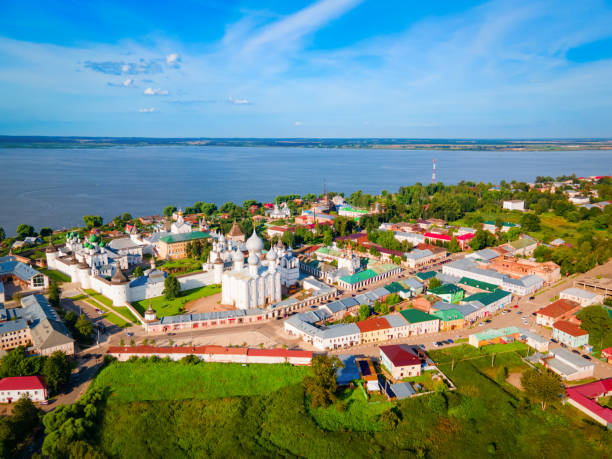 istock Rostov Kremlin aerial panoramic view, Russia 1445123145