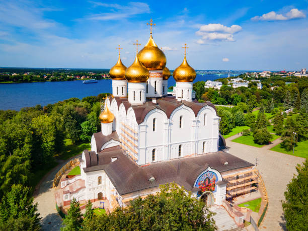 istock Assumption Cathedral aerial view, Yaroslavl 1445123155