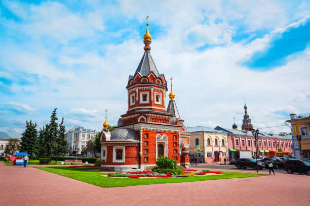 istock St. Alexander Nevsky Chapel, Yaroslavl 1445123171