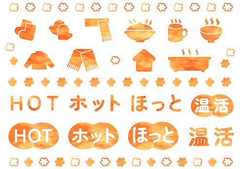 Warm icons for winter_Decorative line__Japanese