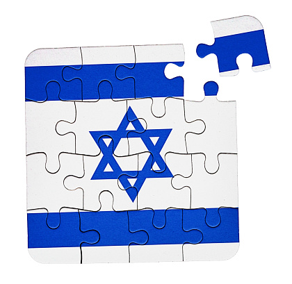 The last piece of the Israeli puzzle.