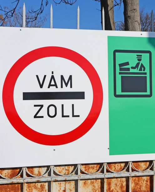 istock Customs sign on a fence outdoor 1445177456