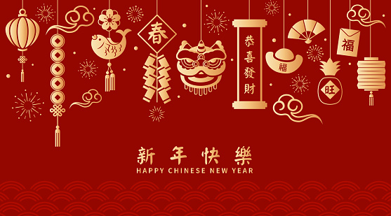 Chinese New Year greeting card with traditional Asian elements, oriental patterns, lion dance and spring festival on red background. Vector illustration. Translate: Happy Chinese new year.