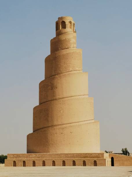 istock The Great Mosque of Samarra, Iraq 1445195797