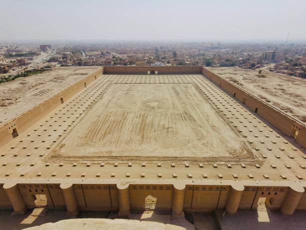 The Great Mosque of Samarra, Iraq