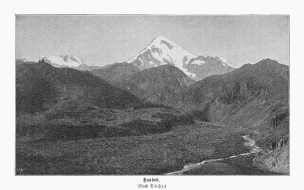 istock Mount Kazbek, Caucasus Mountains, Georgia, halftone print, published in 1899 1445205761
