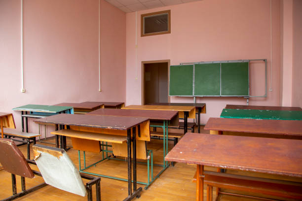 istock Detail Interior classroom with blackboard on the wall 1445219525