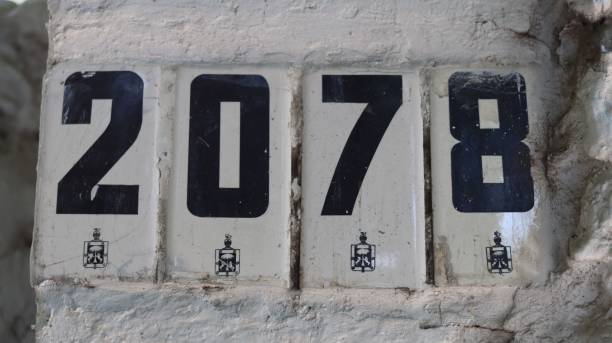 Aged Ceramic Tile Address in Mexico. White Tile with Blue Numbers