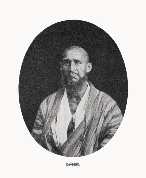istock Tajik man from the past, halftone print, published in 1899 1445389063
