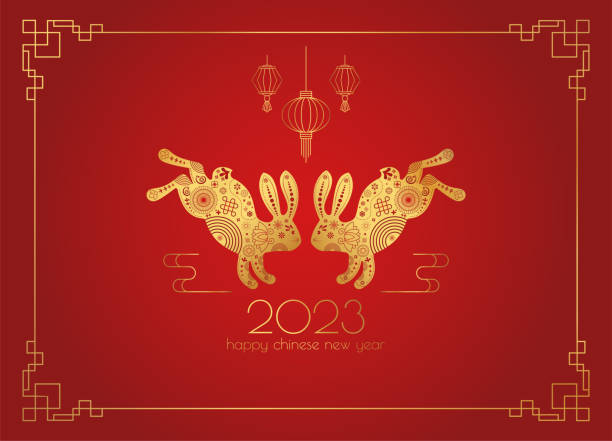 2023년 중국 설날. 토끼의 해. 빨간 황금 인사말 카드 - lunar year stock illustrations