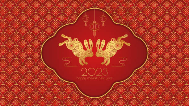 istock Happy Chinese New Year 2023 card with jumping rabbit. Zodiac animals. 1445390754
