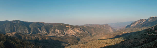 istock Mountain forest landscape panorama aerial drone view. 1445521499