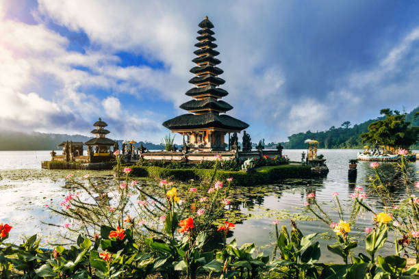 istock Water temple in Bali, Indonesia 1445548142