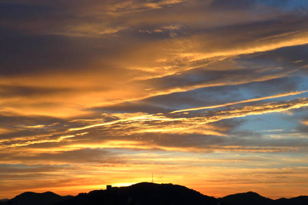 istock Sunrise clouds over Mt. Godai,Autumn (Kochi City, Kochi Prefecture) 1445565045