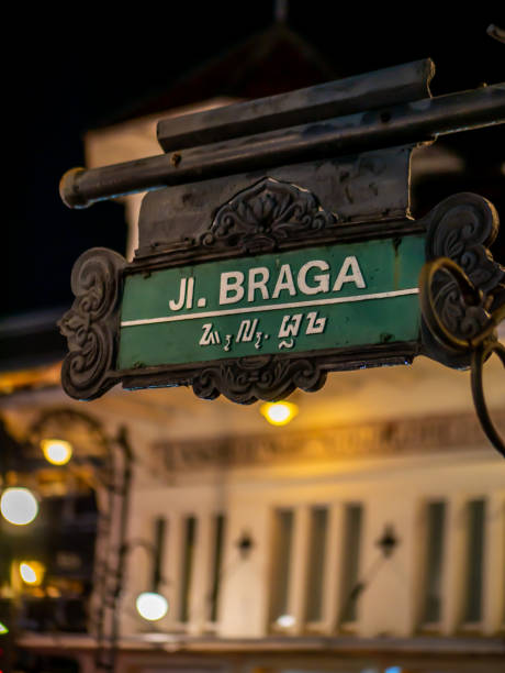 istock Braga Street sign 1445582936