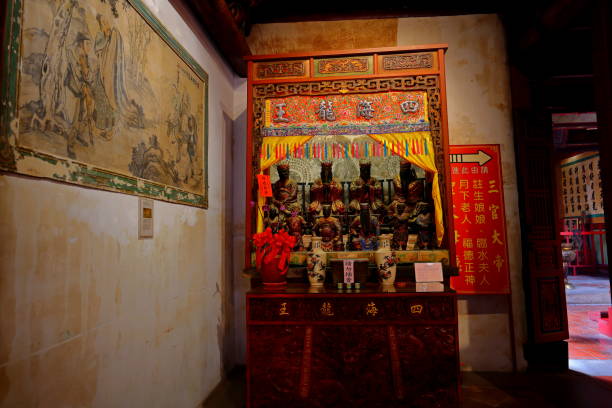 istock Tainan Grand Mazu Temple, 1445602558