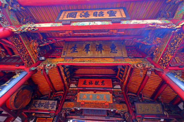istock Tainan Grand Mazu Temple, 1445602569
