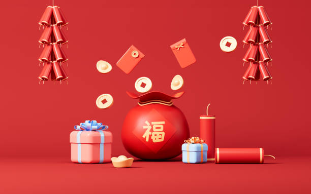 istock Red lucky bag with Chinese character Fu, Spring Festival theme scene, 3d rendering. 1445609716
