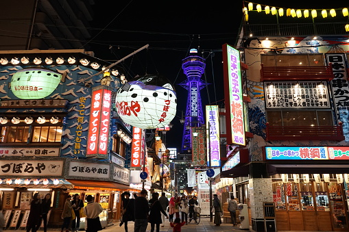 OSAKA, JAPAN - NOVEMBER 17, 2017: Night life in in Shinsekai district landmark of Osaka.