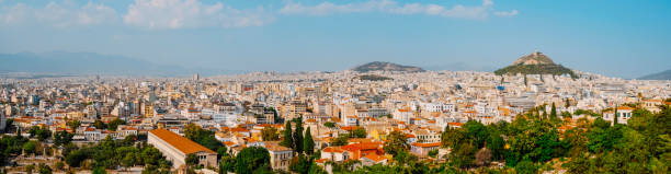 istock panoramic view of Athens, Greece 1445707055