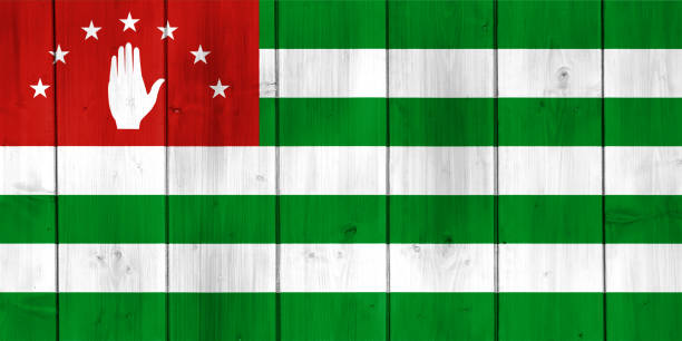istock Flag of Abkhazia on a textured background. Concept collage. 1445711579