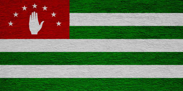 istock Flag of Abkhazia on a textured background. Concept collage. 1445711580