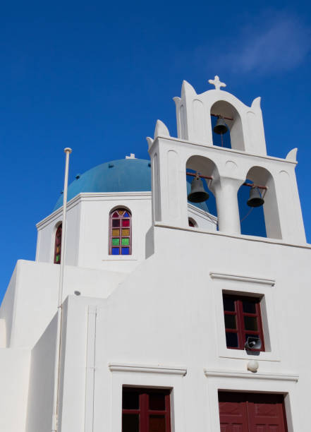 istock Beautiful Santorini landscape images, Greece 1445714121