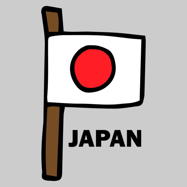 320+ Japanese Flag Cartoons Stock Illustrations, Royalty-Free Vector  Graphics & Clip Art - iStock
