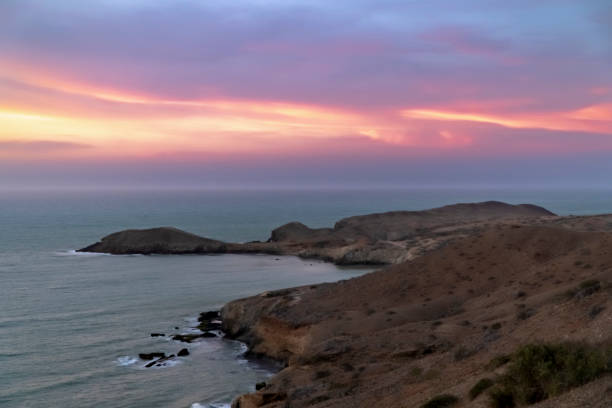 istock Sunset at Cabo de la Vela beach, Guajira. 1445795977