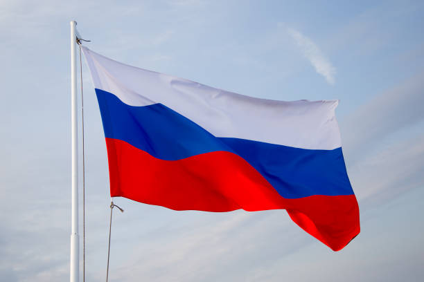 istock Flag of Russian Federation 1445820426