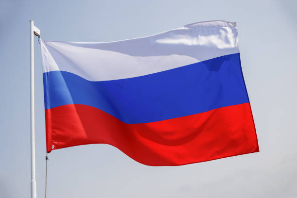 istock Flag of Russian Federation 1445820451