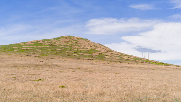 istock South America natural landscape 1445840466
