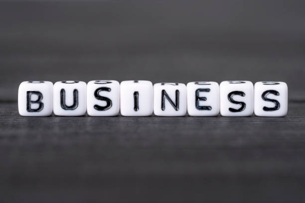istock Business word on white cubes. Motivation, development, career concept 1445857314