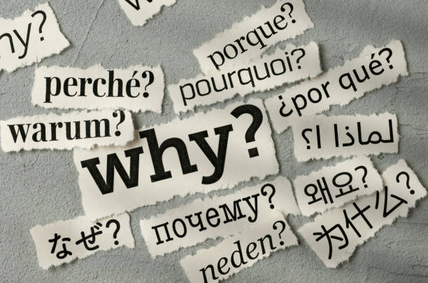 Multilingual: Why? stock photo